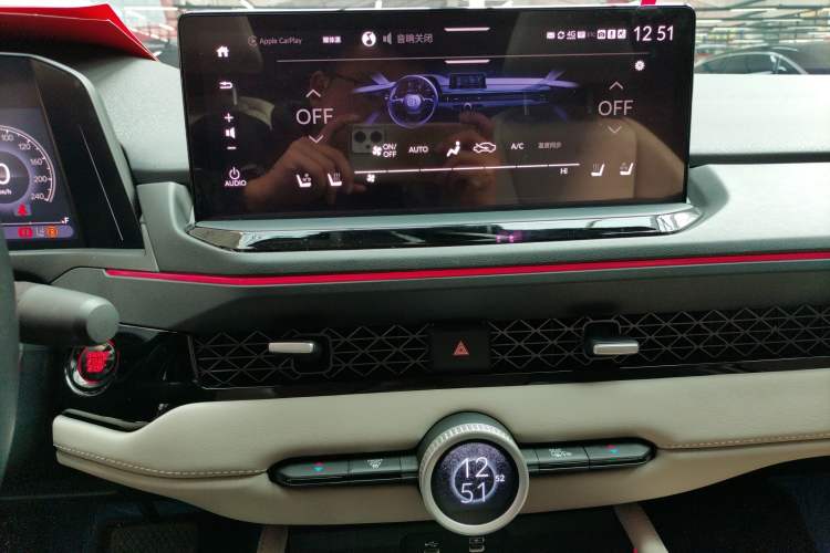 Used Honda Accord 2023 260TURBO Excellence Edition Audio And AC Panel