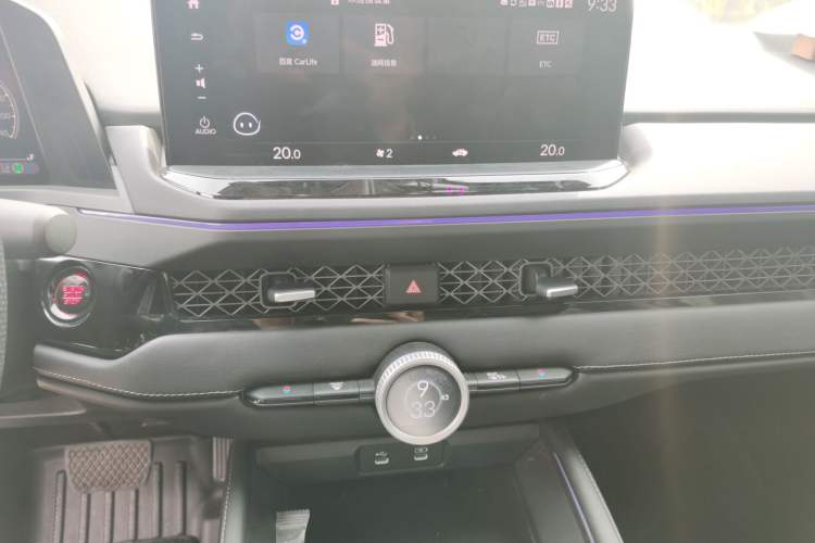 Used Honda Accord 2023 260TURBO Excellence Edition Audio And AC Panel