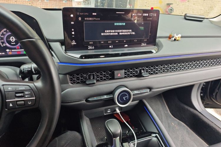 Used Honda Accord 2023 260TURBO Smart Enjoyment Version Audio And AC Panel