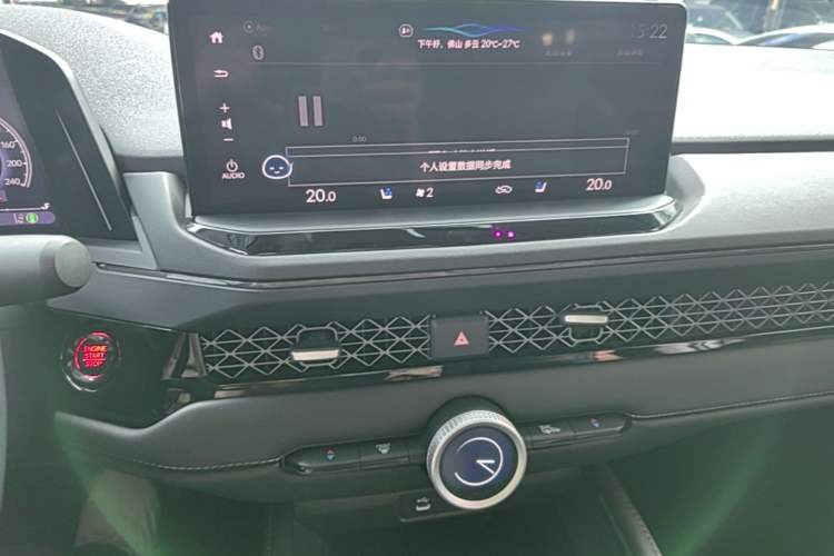 Used Honda Accord 2023 260TURBO Excellence Edition Audio And AC Panel