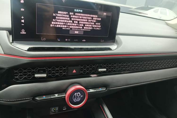 Used Honda Accord 2023 260TURBO Excellence Edition Audio And AC Panel
