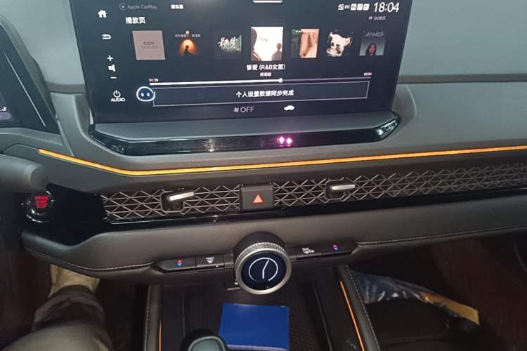 Used Honda Accord 2023 260TURBO Excellence Edition Audio And AC Panel