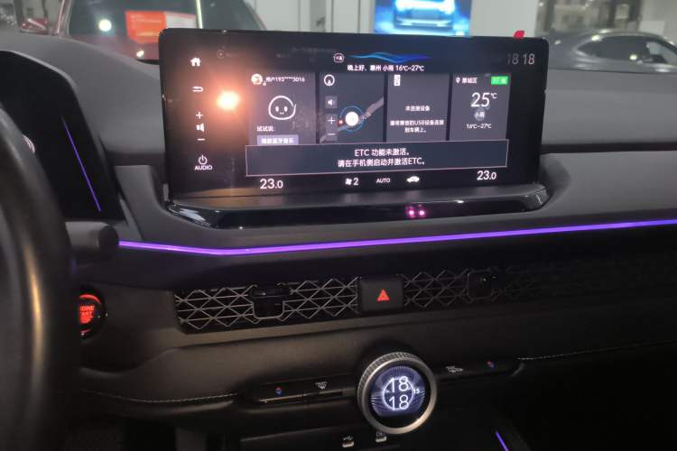 Used Honda Accord 2023 260TURBO Smart Enjoyment Version Audio And AC Panel