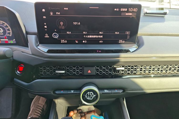 Used Honda Accord 2023 260TURBO Excellence Edition Audio And AC Panel