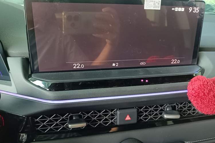 Used Honda Accord 2023 260TURBO Excellence Edition Audio And AC Panel
