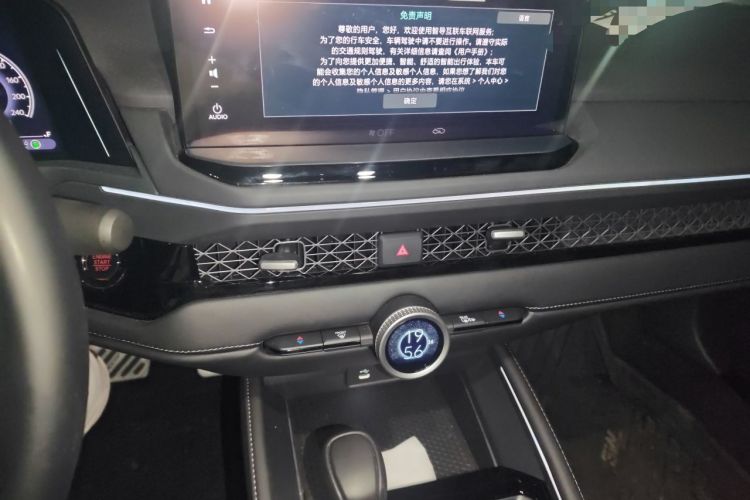Used Honda Accord 2023 260TURBO Excellence Edition Audio And AC Panel