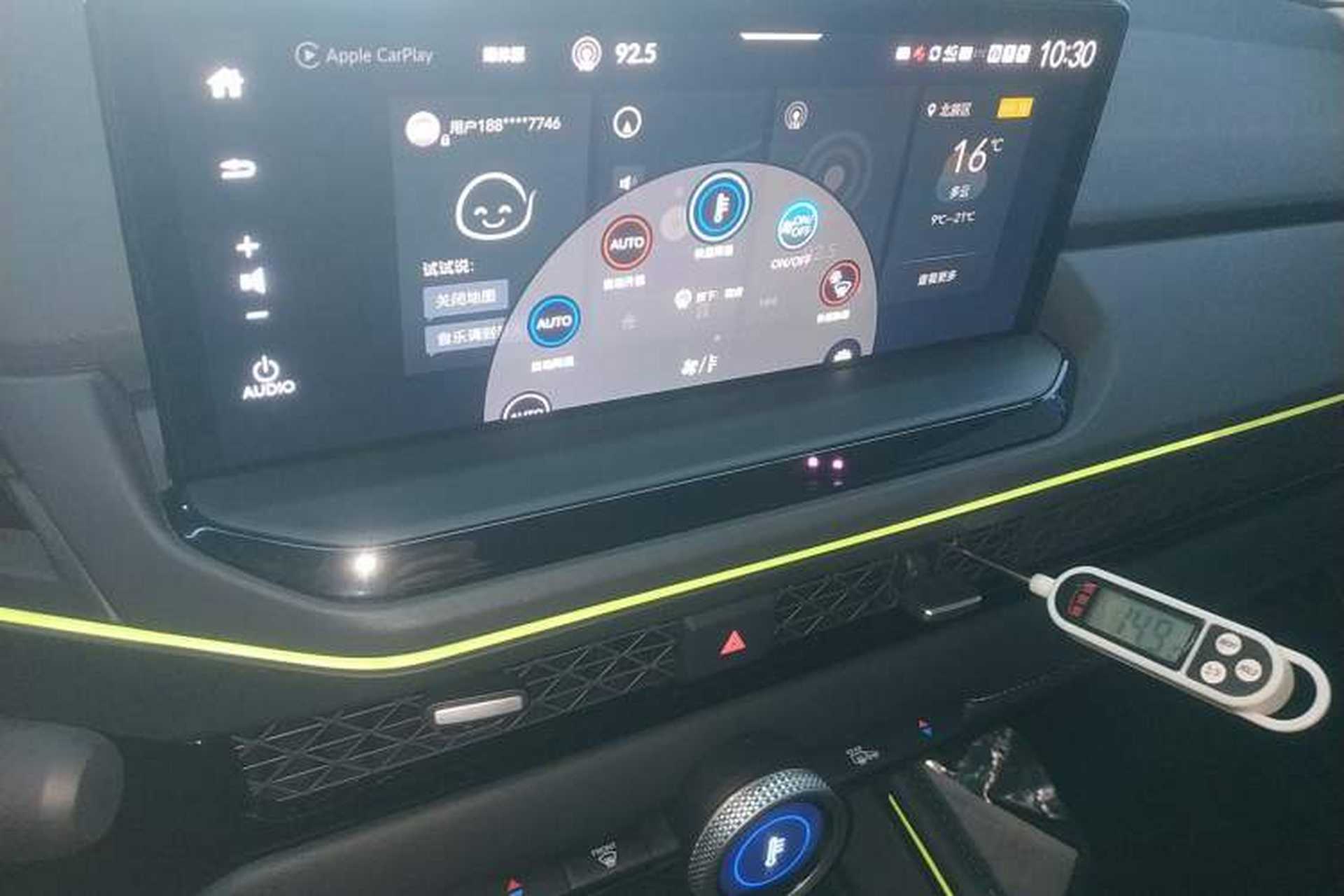 Used Honda Accord 2023 260TURBO Excellence Edition Audio And AC Panel