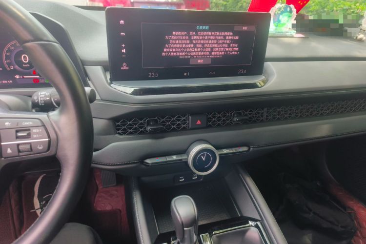 Used Honda Accord 2023 260TURBO Smart Enjoyment Version Audio And AC Panel