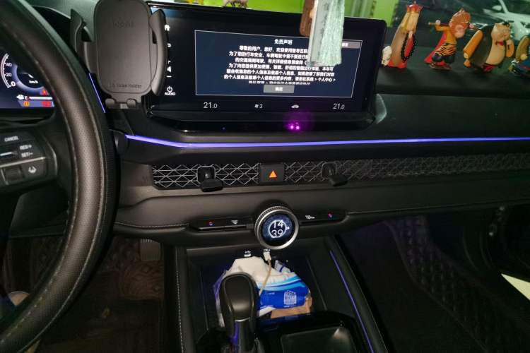 Used Honda Accord 2023 260TURBO Smart Enjoyment Version Audio And AC Panel