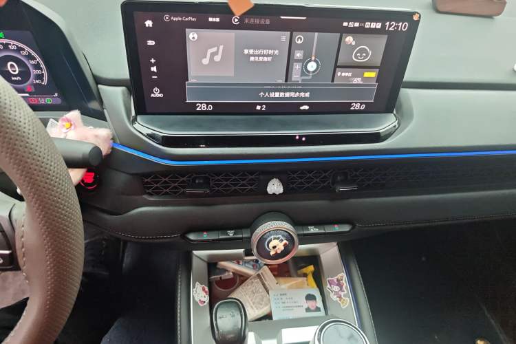 Used Honda Accord 2023 260TURBO Smart Enjoyment Version Audio And AC Panel