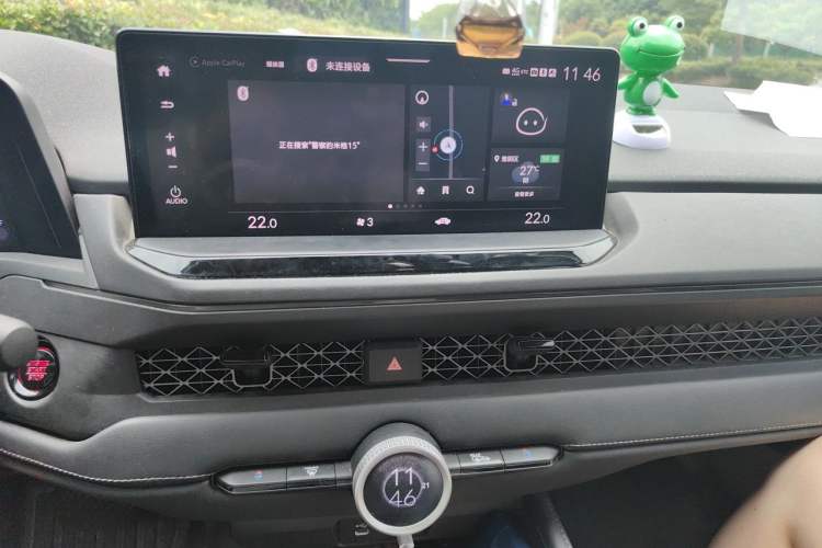 Used Honda Accord 2023 260TURBO Smart Enjoyment Version Audio And AC Panel