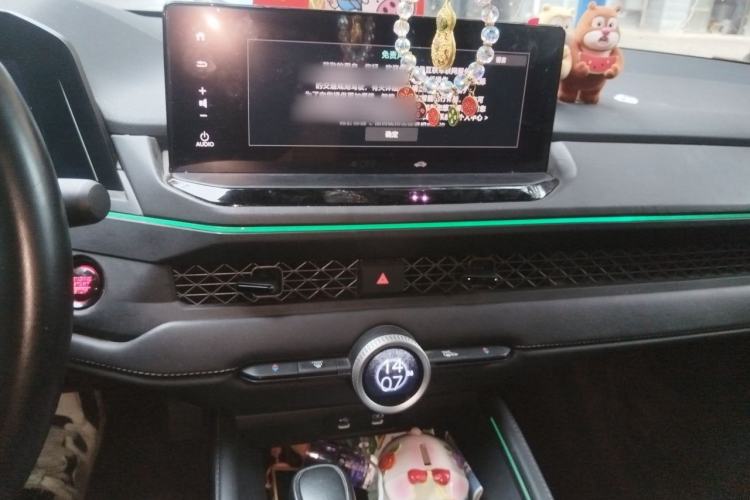 Used Honda Accord 2023 260TURBO Smart Enjoyment Version Audio And AC Panel