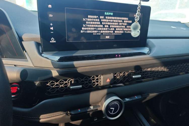 Used Honda Accord 2023 260TURBO Excellence Edition Audio And AC Panel