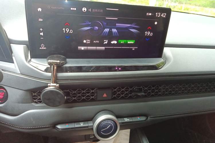 Used Honda Accord 2023 260TURBO Smart Enjoyment Version Audio And AC Panel