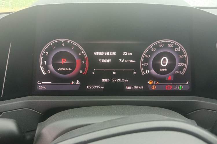 Used Honda Accord 2023 260TURBO Smart Enjoyment Version Instrument Cluster