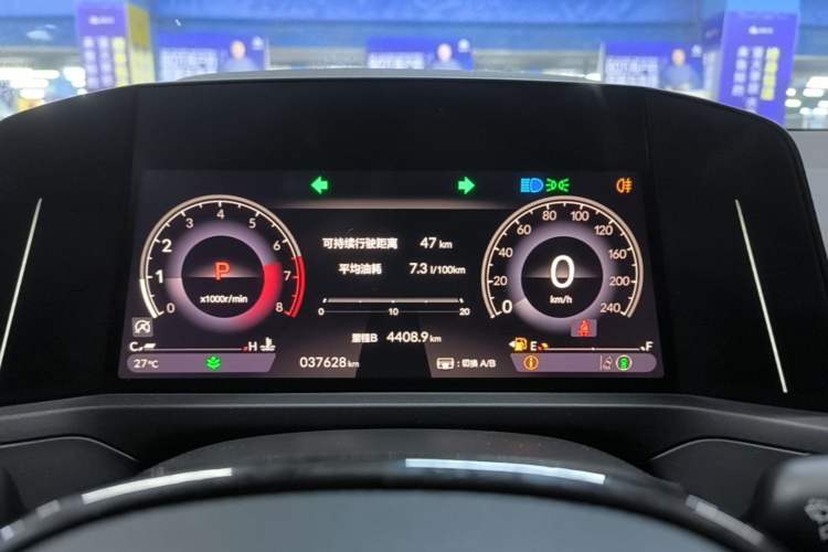 Used Honda Accord 2023 260TURBO Excellence Edition Instrument Cluster