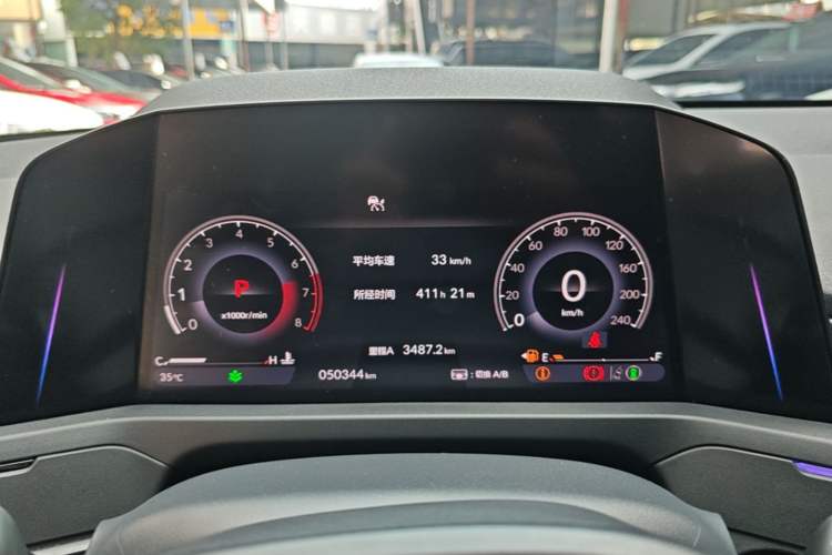 Used Honda Accord 2023 260TURBO Smart Enjoyment Version Instrument Cluster