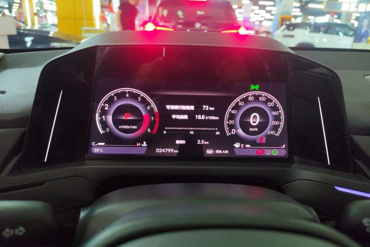 Used Honda Accord 2023 260TURBO Smart Enjoyment Version Instrument Cluster