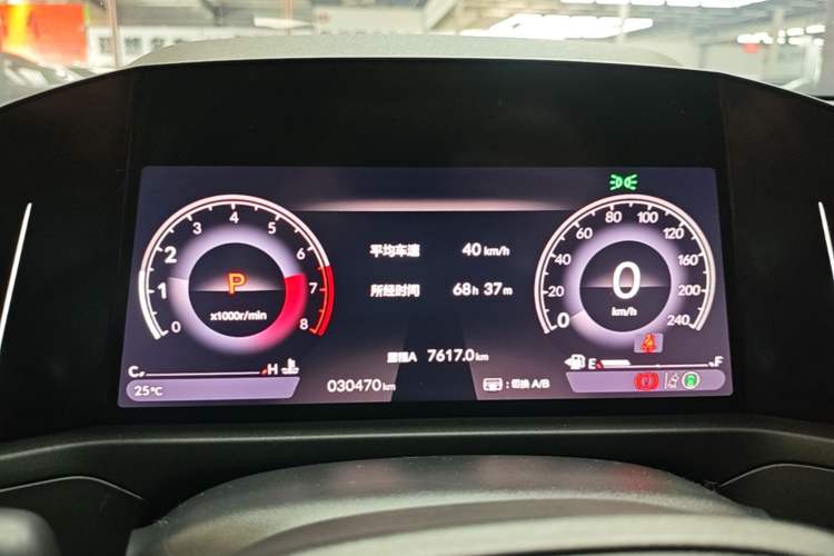 Used Honda Accord 2023 260TURBO Smart Enjoyment Version Instrument Cluster