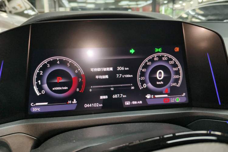 Used Honda Accord 2023 260TURBO Excellence Edition Instrument Cluster