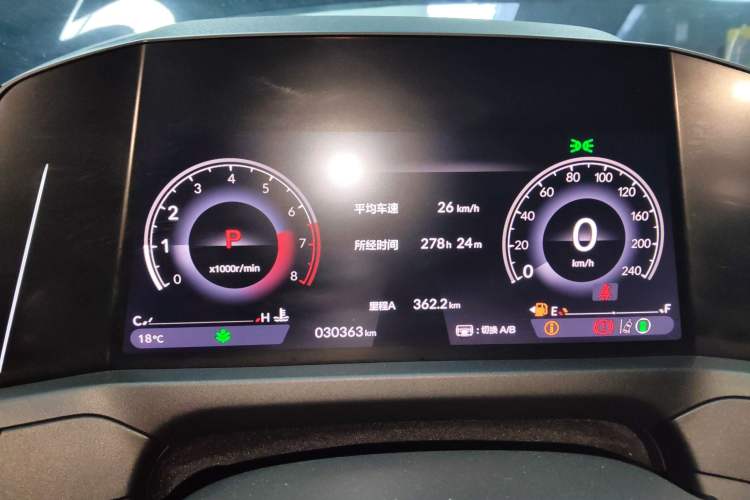 Used Honda Accord 2023 260TURBO Smart Enjoyment Version Instrument Cluster