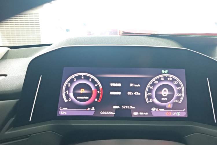 Used Honda Accord 2023 260TURBO Excellence Edition Instrument Cluster