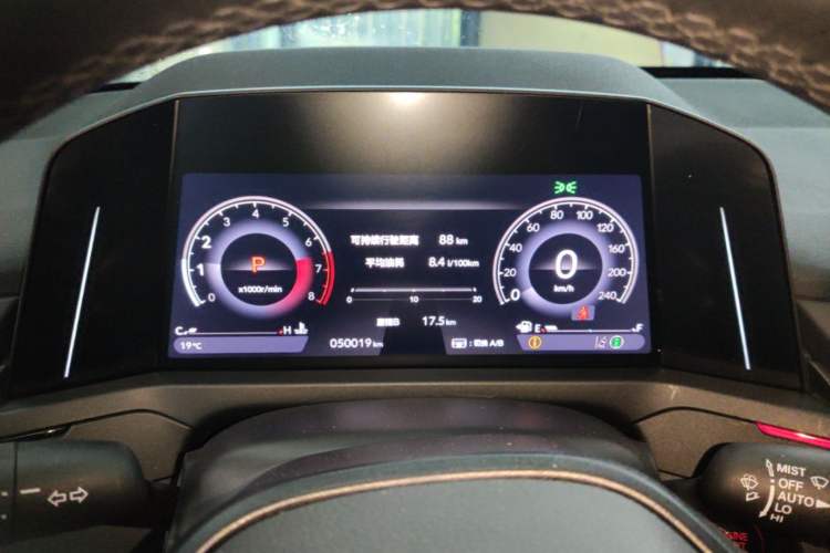 Used Honda Accord 2023 260TURBO Smart Enjoyment Version Instrument Cluster