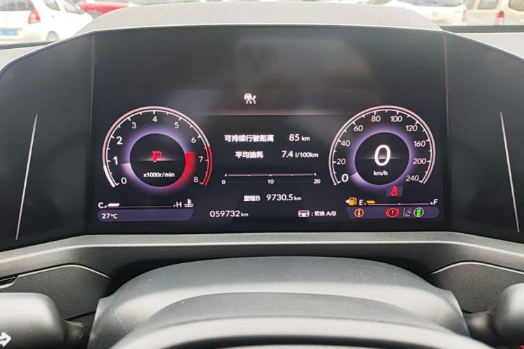 Used Honda Accord 2023 260TURBO Smart Enjoyment Version Instrument Cluster
