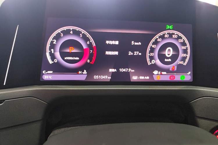 Used Honda Accord 2023 260TURBO Smart Enjoyment Version Instrument Cluster