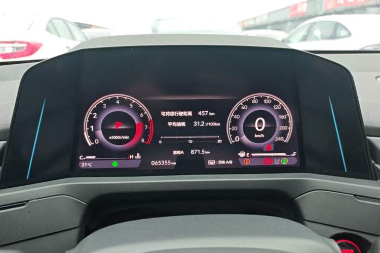 Used Honda Accord 2023 260TURBO Smart Enjoyment Version Instrument Cluster