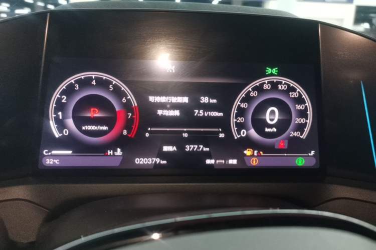 Used Honda Accord 2023 260TURBO Excellence Edition Instrument Cluster