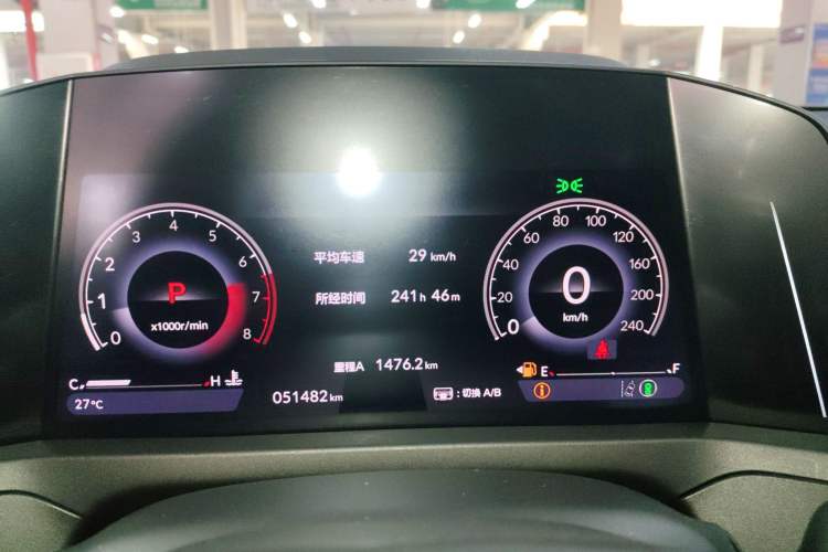 Used Honda Accord 2023 260TURBO Smart Enjoyment Version Instrument Cluster