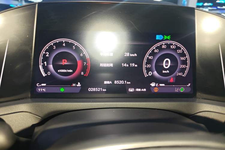 Used Honda Accord 2023 260TURBO Smart Enjoyment Version Instrument Cluster