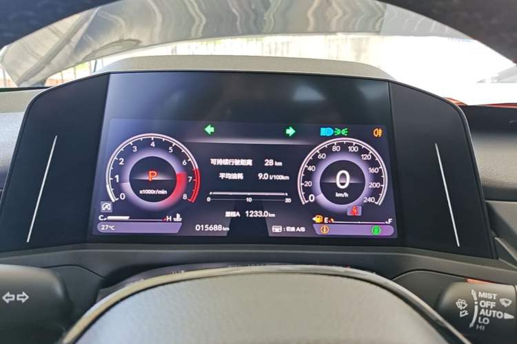 Used Honda Accord 2023 260TURBO Excellence Edition Instrument Cluster