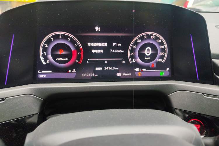 Used Honda Accord 2023 260TURBO Excellence Edition Instrument Cluster
