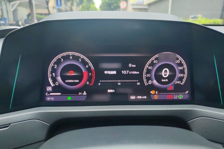 Used Honda Accord 2023 260TURBO Smart Enjoyment Version Instrument Cluster