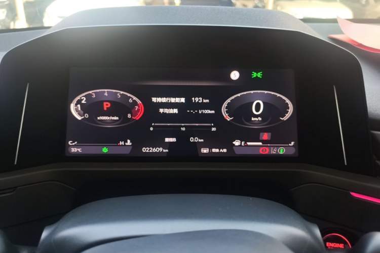 Used Honda Accord 2023 260TURBO Smart Enjoyment Version Instrument Cluster