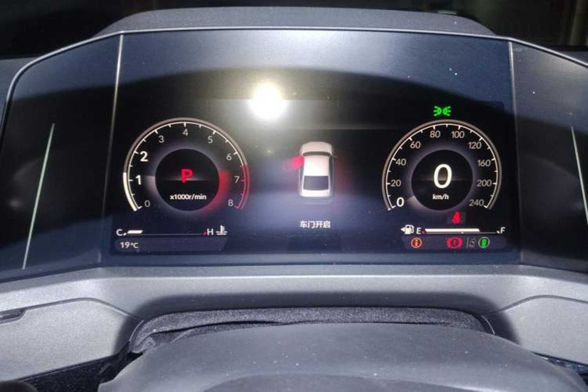 Used Honda Accord 2023 260TURBO Excellence Edition Instrument Cluster