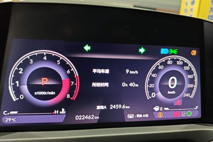 Used Honda Accord 2023 260TURBO Smart Enjoyment Version Instrument Cluster