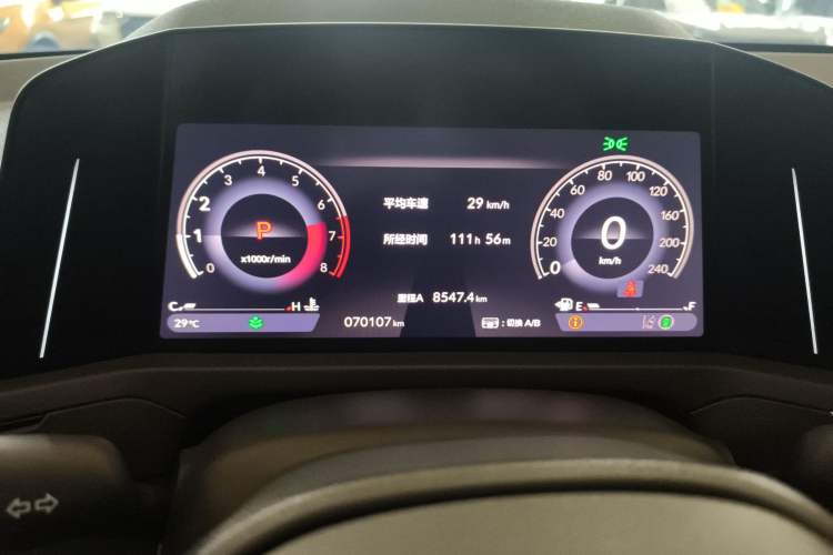 Used Honda Accord 2023 260TURBO Smart Enjoyment Version Instrument Cluster