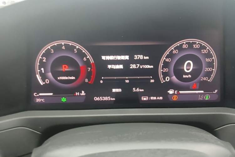 Used Honda Accord 2023 260TURBO Smart Enjoyment Version Instrument Cluster