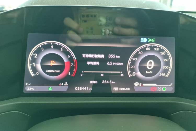Used Honda Accord 2023 260TURBO Smart Enjoyment Version Instrument Cluster