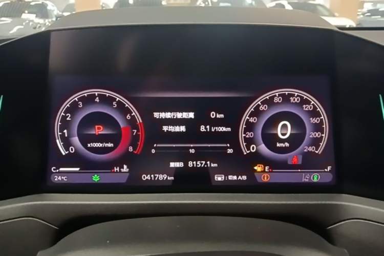 Used Honda Accord 2023 260TURBO Smart Enjoyment Version Instrument Cluster