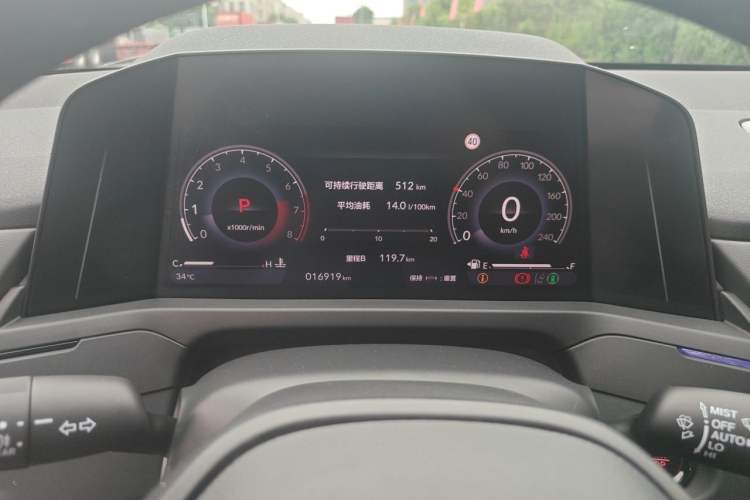 Used Honda Accord 2023 260TURBO Smart Enjoyment Version Instrument Cluster