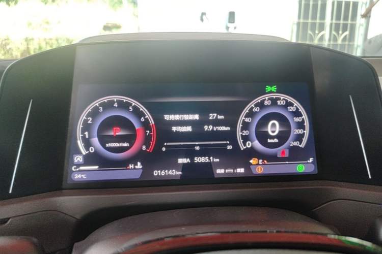 Used Honda Accord 2023 260TURBO Excellence Edition Instrument Cluster