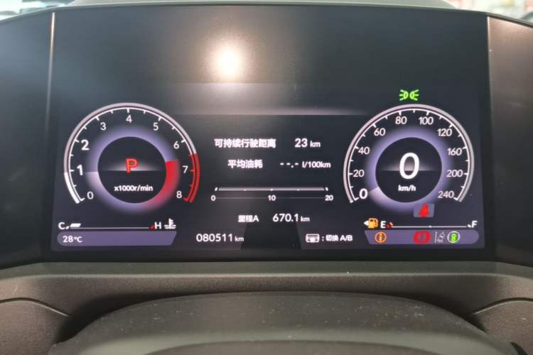 Used Honda Accord 2023 260TURBO Smart Enjoyment Version Instrument Cluster