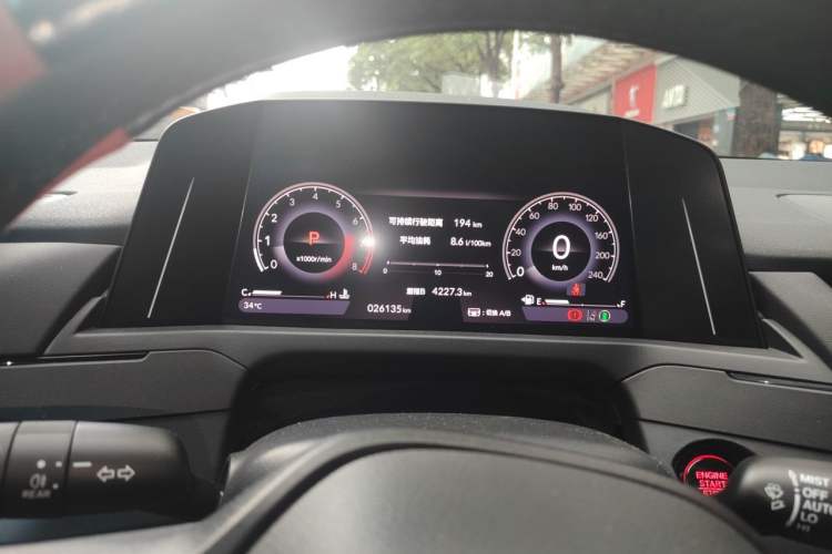 Used Honda Accord 2023 260TURBO Smart Enjoyment Version Instrument Cluster