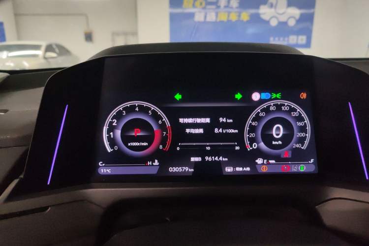 Used Honda Accord 2023 260TURBO Smart Enjoyment Version Instrument Cluster