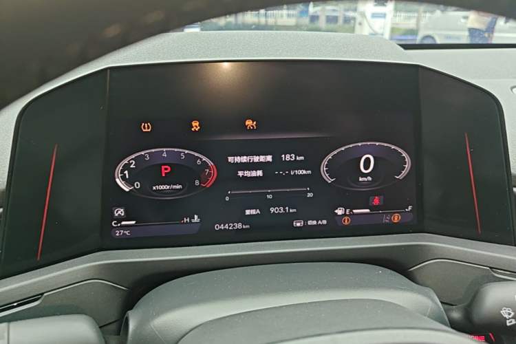 Used Honda Accord 2023 260TURBO Smart Enjoyment Version Instrument Cluster