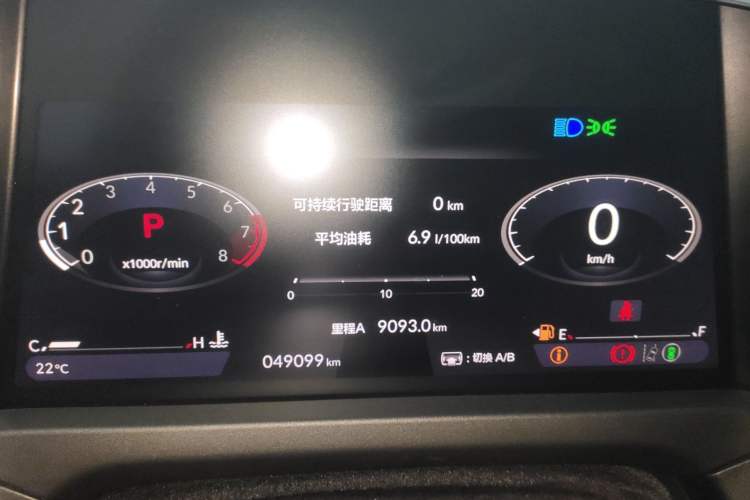 Used Honda Accord 2023 260TURBO Smart Enjoyment Version Instrument Cluster